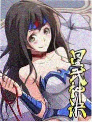 尼罗河女儿画集黄金版封面